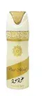 Lattafa Oud Mood Imported Long Lasting Perfumed Deodorant Spray 200ml For Women