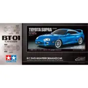 Tamiya 58733 Toyota Supra (JZA80) (BT-01) 1:10 RC Car Assembly Kit