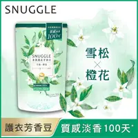 在飛比找屈臣氏網路商店優惠-SNUGGLE熊寶貝 熊寶貝多效護衣芳香豆-雪松X橙花補充包