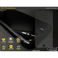 在飛比找蝦皮購物優惠-【9H專業正品玻璃】簡單易貼款 for HTC One X1