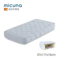 在飛比找PChome24h購物優惠-MICUNA 西班牙嬰兒床墊(厚14公分)