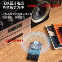 在飛比找Yahoo!奇摩拍賣優惠-音響山水全新M2發燒級HiFi膽機帶DVD/CD無損播放家庭