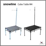 ▷TWINOVAMALL◁ SNOWLINE CUBE TABLE M4 (黑/灰) 露營裝備