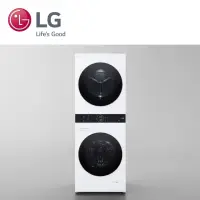 在飛比找momo購物網優惠-【LG 樂金】LG WashTower AI智控洗乾衣機 冰