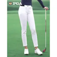 在飛比找ETMall東森購物網優惠-美國PGA 高爾夫球服裝褲子女運動褲夏季磨絨女裝九分褲彈力修