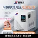 征西 純銅隔離變壓器220V轉220V1比1隔離凈化電源30KVA家用大功率