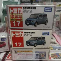 在飛比找蝦皮購物優惠-TOMICA  NO.17絕版NISSAN CUBE 新車貼