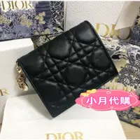 在飛比找蝦皮購物優惠-歐洲代購 DIOR 迪奧 LADY DIOR 黑色 金屬 羊