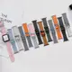 皮革日扣雙色皮革錶帶 適用Apple Watch 蘋果手錶錶帶 iwatch s8/ultra/S7/SE/6/5/4