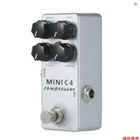 在飛比找蝦皮商城精選優惠-Moskyaudio MINI C4 Compressor 