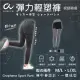 【巧奇】石墨烯彈力輕塑褲(假兩件) 台灣創始製造MIT L/XL【黑+灰】