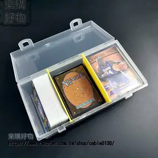卡收納盒透明盒便攜適合遊戲王奧特曼萬智球星卡口袋