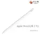 【Apple】 Pencil 第2代 (MU8F2TA/A) Apple Pencil 第2代