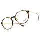 RAYBAN 光學眼鏡 RB7178D 2012-51mm 復古圓框 -金橘眼鏡