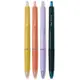 百樂PILOT 輕油筆(0.5mm黑芯)-黃/橘/紫/深綠