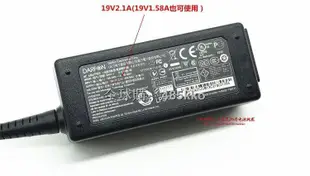 全球購-明基EW2440L VW2245 EW277-B顯示器電源線19V2.1A台式電腦適配器