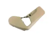 Genuine Mopar 2014-2023 Dodge Durango Outer Seat Adjuster Shield 1UN80HL1AA (for: Jeep)