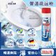 德國DM－廚房衛浴排水管清潔劑管道疏通粉600g/新白罐