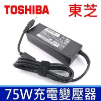 在飛比找Yahoo奇摩購物中心優惠-TOSHIBA 東芝 75W 變壓器 5.5*2.5mm L