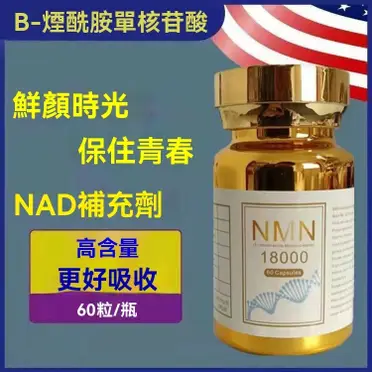 D N A.lab専売的價格推薦- 2025年06月|飛比價格