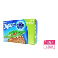 在飛比找momo購物網優惠-【Ziploc 密保諾】可封式三明治保鮮袋(145入/盒)