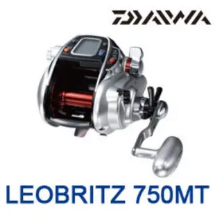 潮野研社 Daiwa LEOBRITZ 750MT 銀怪 電動捲線器