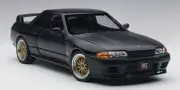 1/18 AUTOart 77416 Nissan Skyline GT-R R32 V-SPEC II in Blue