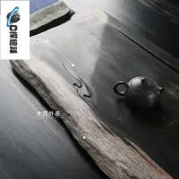 在飛比找Yahoo!奇摩拍賣優惠-天然整塊木化石茶盤家用送禮簡約茶臺輕奢現代排水式石茶海