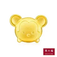 在飛比找PChome24h購物優惠-周大福 TSUM TSUM系列 米奇造型黃金耳環(單耳)