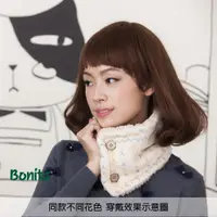 在飛比找蝦皮商城優惠-【Bonita】森林系開釦圍脖/667-8859-咖啡色/任