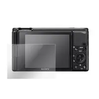 在飛比找PChome商店街優惠-Kamera 9H鋼化玻璃保護貼 for Sony ZV-1