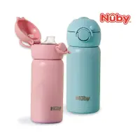 在飛比找momo購物網優惠-【Nuby】316不銹鋼真空直飲杯300ml(抗刮款)