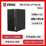 在飛比找遠傳friDay購物精選優惠-【微星特仕賣場】msi 微星 DP180 001TW 微星桌