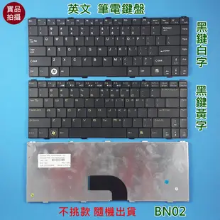 【漾屏屋】明碁 BenQ Joybook S43 S46 V092302AS1 PK130AQ3A00 英文 筆電 鍵盤