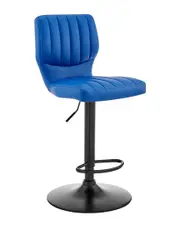 Armen Living Bardot Adjustable Swivel Bar Stool