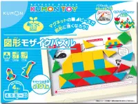 在飛比找博客來優惠-日本KUMON TOY 馬賽克圖形拼圖