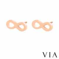 在飛比找momo購物網優惠-【VIA】白鋼耳釘 白鋼耳環 符號耳環/符號系列 無限符號造