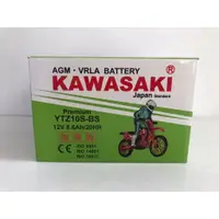 在飛比找蝦皮購物優惠-全新 KAWASAKI 川崎 機車電池 YTZ10S-BS 