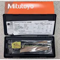 在飛比找蝦皮購物優惠-【卡尺專家】 日本三豐公司貨 Mitutoyo游標卡尺500