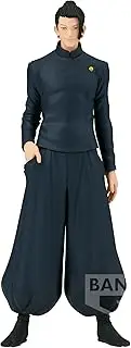 BanPresto - Jujutsu Kaisen - King of Artist - The Suguru Geto Statue