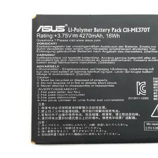 ASUS C11-ME370TG 通用 C11-ME370T 原廠 電芯 電池 ASUS Google Nexus 7