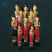 在飛比找樂天市場購物網優惠-泰國迎賓女木雕人物薩瓦迪卡門童工藝品擺件東南亞特色家居裝飾品