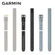 GARMIN QuickFit 20mm 矽膠替換錶帶(for Descent Mk2S)