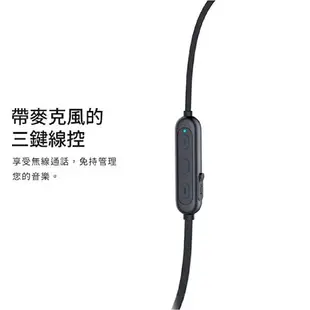 Infinity Tranz 300 紅色 IN-EAR系列 IPX5 磁吸式 無線 藍牙耳機 | 金曲音響