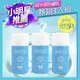 【SHILLS舒兒絲】很耐曬超清爽美白水感全護防曬乳SPF50+★★★★3入 (物理防曬/小明星大跟班推薦)