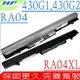 HP 430 G1, 430 G2,430 G0 電池 適用惠普 RA04,HSTNN-IB4L,E5H00PA, H6L28AA,HSTNN-W01C, 707618-121,HSTNN-IB5X