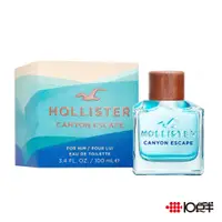 在飛比找蝦皮商城優惠-HOLLISTER 自由曠野 男性淡香水 100ml〔 10