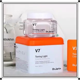 ［保證正品 ］韓國 Dr.jart V7 素顏霜 提亮 膚色 白皙 懶人素顏霜  50ml🎁加贈保濕面膜💝