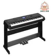 在飛比找蝦皮購物優惠-【名人樂器】YAMAHA DGX-660 電鋼琴 黑色 數位