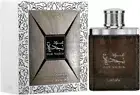 Lattafa Oud Najdia E.D.P Unisex 100ml / 3.4 FL oz Men Women Perfume Original